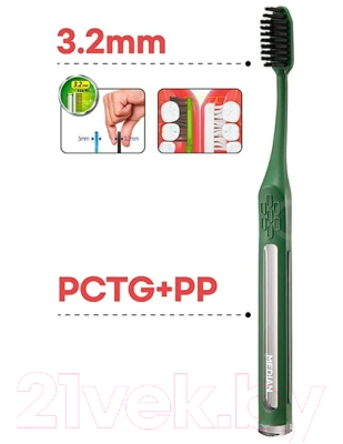 Набор зубных щеток Median Bamboo Charcoal Toothbrush (4шт)