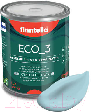 Краска Finntella Eco 3 Wash and Clean Taivaallinen / F-08-1-1-LG103 (900мл, нежно-голубой, глубокоматовый)