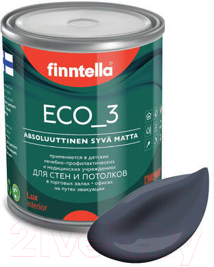 Краска Finntella Eco 3 Wash and Clean Monsuuni / F-08-1-1-LG115 (900мл, холодно-серый, глубокоматовый)