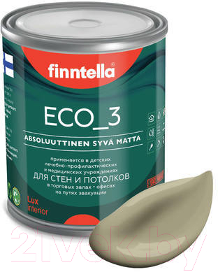 Краска Finntella Eco 3 Wash and Clean Wai / F-08-1-1-LG156 (900мл, глубокоматовый)