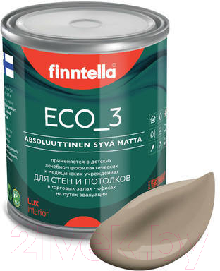 Краска Finntella Eco 3 Wash and Clean Pehmea / F-08-1-1-LG160 (900мл, светло-коричневый, глубокоматовый)