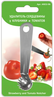 Изображение товара Нож для удаления сердцевины Мультидом AN53-96
