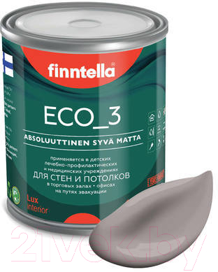 Краска Finntella Eco 3 Wash and Clean Violetti Usva / F-08-1-1-LG181 (900мл, глубокоматовый)