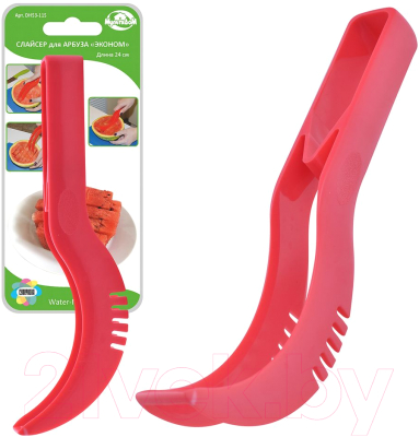 Изображение товара Слайсер для арбуза Мультидом Эконом / DH53-115