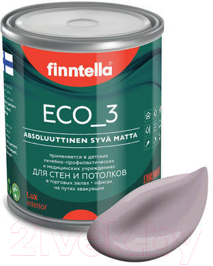 Краска Finntella Eco 3 Wash and Clean Metta / F-08-1-1-LG187 (900мл, глубокоматовый)