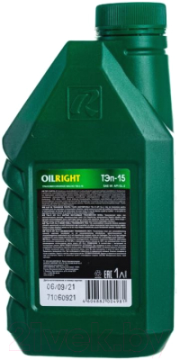 Трансмиссионное масло Oil Right ТЭП-15В Нигрол SAE 90 GL-2 / 2554 (1л)