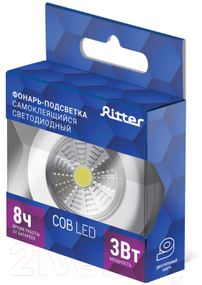 Изображение товара Фонарь REV Ritter Pushlight / 29097 1