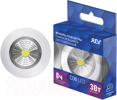Изображение товара Фонарь REV Ritter Pushlight / 29097 1