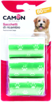 

Пакеты для выгула собак Camon, B523/D