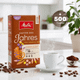 Кофе молотый Melitta Kaffee Des Jahres (500г) - 