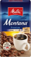 Кофе молотый Melitta Montana Premium (500г) - 