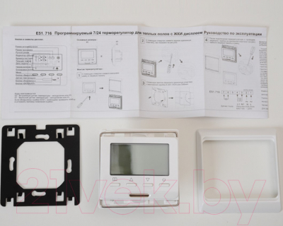 Терморегулятор для теплого пола RTC E51.716
