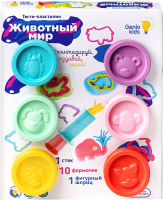 Набор для лепки Genio Kids Тесто-пластилин. Животный мир / TA2007 - 