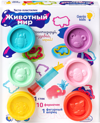 Набор для лепки Genio Kids Тесто-пластилин. Животный мир / TA2007