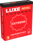 Презервативы LUXE Royal Extreme / Luxe8793 - 