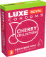 Презервативы LUXE Royal Cherry Collection / Luxe8772 - 