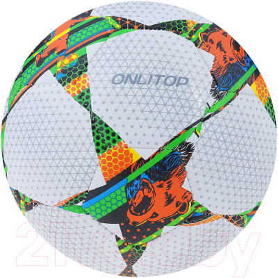 Футбольный мяч Onlytop 2987221 (размер 5)