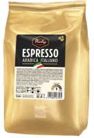 

Кофе в зернах Paulig, Espresso Arab Ital