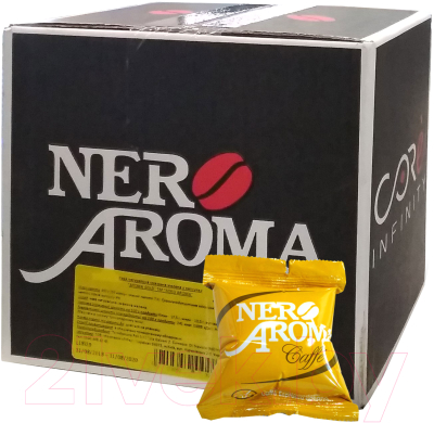 Кофе в капсулах Nero Aroma Gold (50x7г)