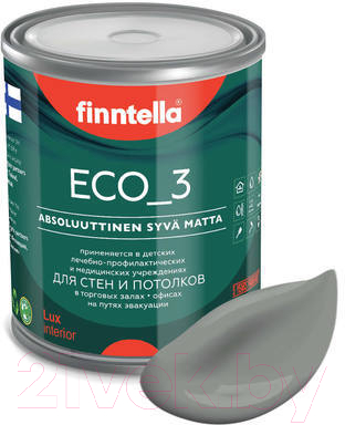 Краска Finntella Eco 3 Wash and Clean Kivia / F-08-1-1-LG225 (900мл, серый, глубокоматовый)