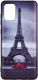 Чехол-накладка Case Print для Galaxy A71 (башня) - 