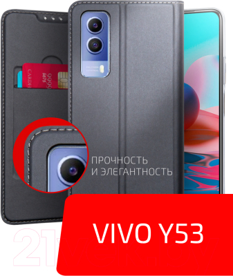 Чехол-книжка Volare Rosso Book Case Series для Vivo Y53s (черный)