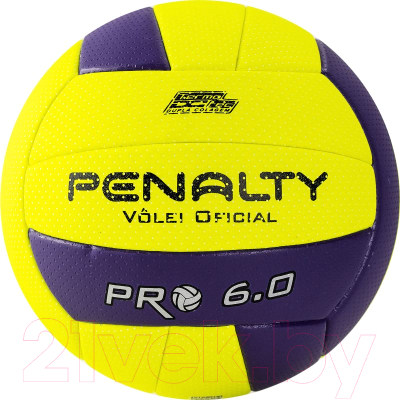 Мяч волейбольный Penalty Bola Volei 6.0 Pro / 5416042420-U (размер 5)