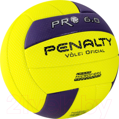 Мяч волейбольный Penalty Bola Volei 6.0 Pro / 5416042420-U (размер 5)
