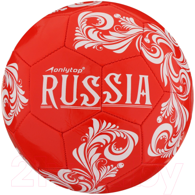 Футбольный мяч Onlytop Russia / 1039242