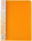 Миниатюра изображения товара Папка для бумаг Axent 1304-25 (прозрачный оранжевый)
