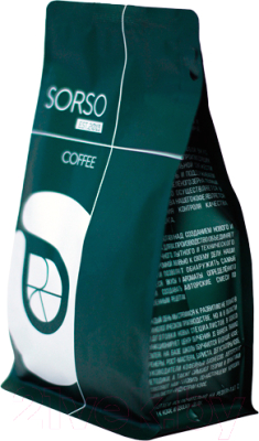 Кофе в зернах Sorso Espresso Blend Latino 100% Арабика (250г)