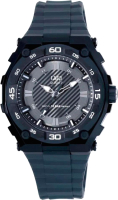 

Часы наручные мужские Q&Q, GW79J001Y