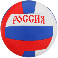 Мяч волейбольный Onlytop 678393 (размер 5) - 
