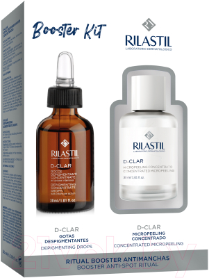 Набор косметики для лица Rilastil D-Clar Депигментирующая сыворотка+концентрированный микропилинг (30мл+30мл)