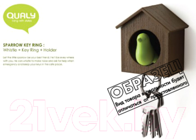 Ключница настенная Qualy Sparrow / QL10091-WH-GN (белый/зеленый)