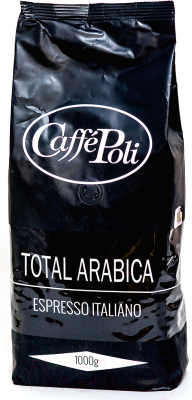 Кофе в зернах Caffe Poli Total Arabica 100% арабика (1кг)