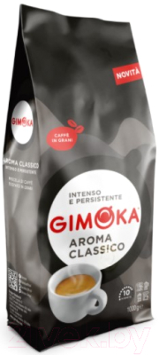 Кофе в зернах Gimoka Aroma Classico (1кг)