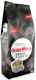 Кофе в зернах Gimoka Aroma Classico (1кг) - 