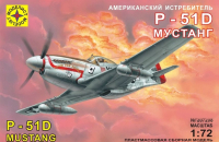 Сборная модель Моделист Самолет американский истребитель P-51D Мустанг 1:72 / 207208 - 