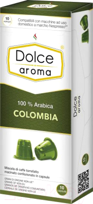 Кофе в капсулах Dolce Aroma Colombia совместимы с Nespresso (10шт)