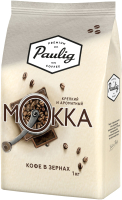 Кофе в зернах Paulig Espresso Mokka (1кг) - 