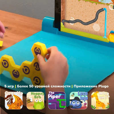 Интерактивная игрушка Shifu Plugo Змейка
