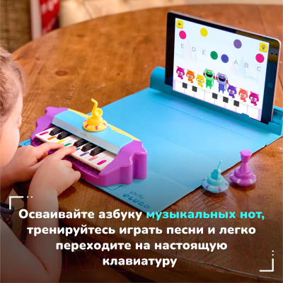 Интерактивная игрушка Shifu Plugo Пианино