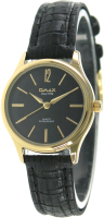 

Часы наручные женские Omax, 00PR0012QB42