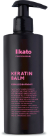 Бальзам для волос Likato Professional Keraless с дозатором (250мл) - 