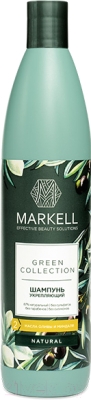 Шампунь для волос Markell Green Collection укрепляющий (500мл)