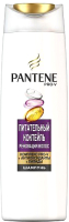 Шампунь для волос PANTENE PRO-V питательный коктейль (400мл) - 