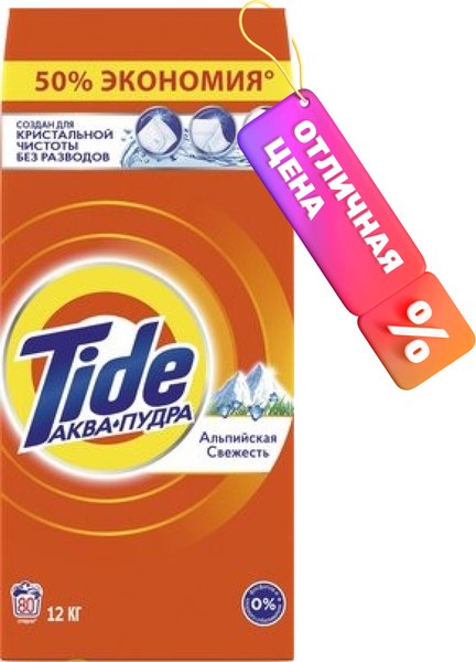 Стиральный порошок Tide Альпийская свежесть (Автомат, 12кг)