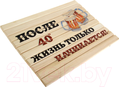 Изображение товара Сидушка для бани Добропаровъ 3543379