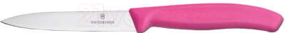 Изображение товара Нож Victorinox Swiss Classic 6.7706.L115